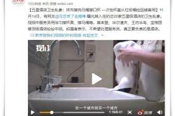 [9分钟科普]吕梁市工厂咨询服务电话_哔哩哔哩-2